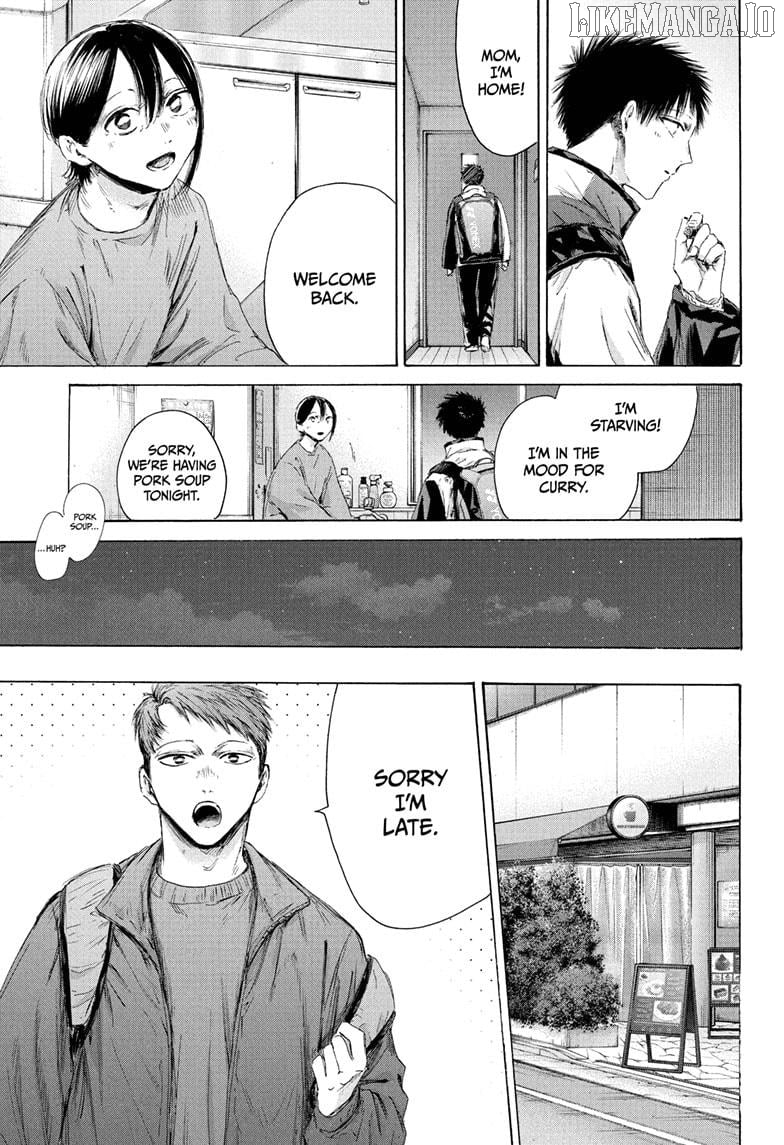 Blue Box, Chapter 213 image 15